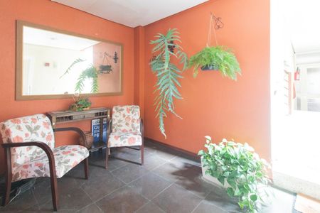 Apartamento à venda com 128m², 2 quartos e 1 vagaHall de entrada