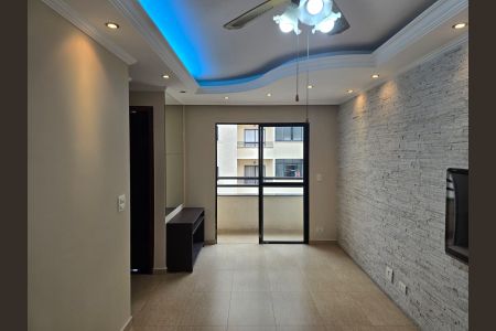 Apartamento para alugar com 64m², 2 quartos e 1 vaga Apartamento para alugar com 64m², 2 quartos e 1 vagaSala