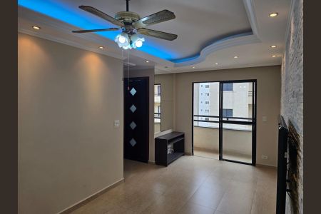 Apartamento para alugar com 64m², 2 quartos e 1 vaga Apartamento para alugar com 64m², 2 quartos e 1 vagaSala