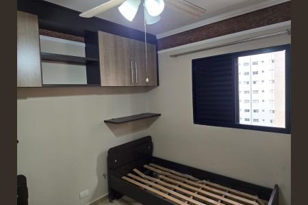Apartamento para alugar com 64m², 2 quartos e 1 vaga Apartamento para alugar com 64m², 2 quartos e 1 vagaQuarto 02