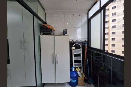 Apartamento para alugar com 64m², 2 quartos e 1 vaga Apartamento para alugar com 64m², 2 quartos e 1 vagaÁrea de Serviço