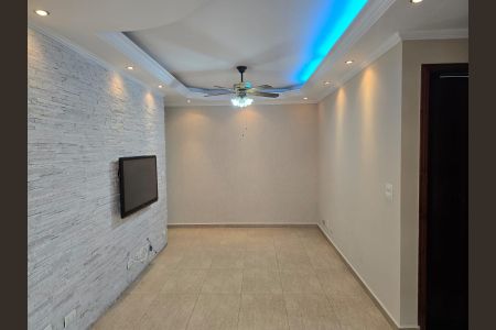 Apartamento para alugar com 64m², 2 quartos e 1 vaga Apartamento para alugar com 64m², 2 quartos e 1 vagaSala