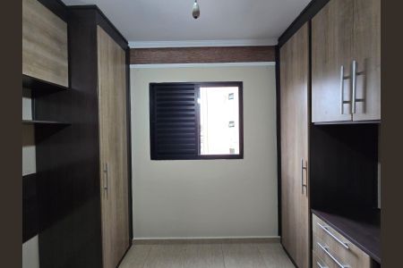 Apartamento para alugar com 64m², 2 quartos e 1 vaga Apartamento para alugar com 64m², 2 quartos e 1 vagaQuarto 01