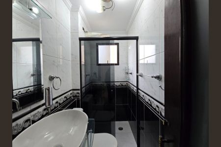 Apartamento para alugar com 64m², 2 quartos e 1 vaga Apartamento para alugar com 64m², 2 quartos e 1 vagaBanheiro Social