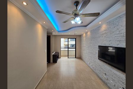 Apartamento para alugar com 64m², 2 quartos e 1 vaga Apartamento para alugar com 64m², 2 quartos e 1 vagaSala
