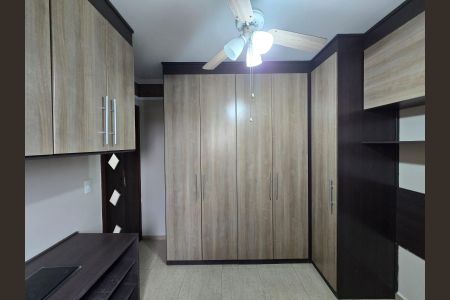 Apartamento para alugar com 64m², 2 quartos e 1 vaga Apartamento para alugar com 64m², 2 quartos e 1 vagaQuarto 02