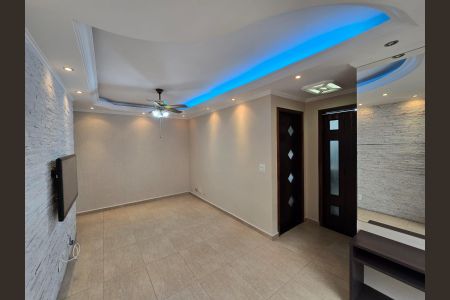 Apartamento para alugar com 64m², 2 quartos e 1 vaga Apartamento para alugar com 64m², 2 quartos e 1 vagaSala