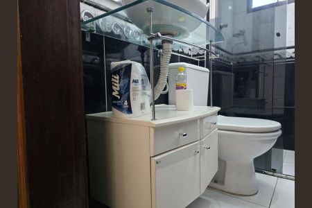 Apartamento para alugar com 64m², 2 quartos e 1 vaga Apartamento para alugar com 64m², 2 quartos e 1 vagaBanheiro Social