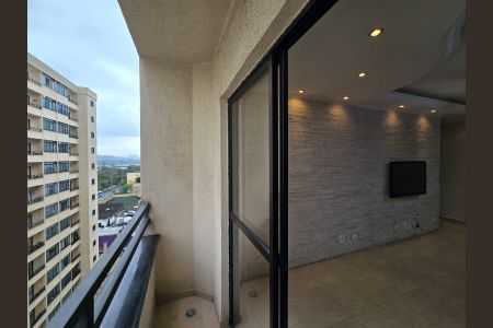 Apartamento para alugar com 64m², 2 quartos e 1 vaga Apartamento para alugar com 64m², 2 quartos e 1 vagaVaranda da Sala