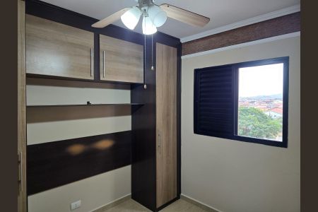 Apartamento para alugar com 64m², 2 quartos e 1 vaga Apartamento para alugar com 64m², 2 quartos e 1 vagaQuarto 01
