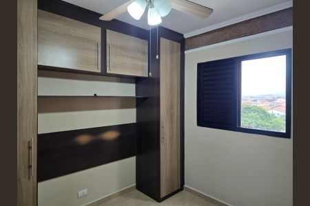 Apartamento para alugar com 64m², 2 quartos e 1 vaga Apartamento para alugar com 64m², 2 quartos e 1 vagaQuarto 01