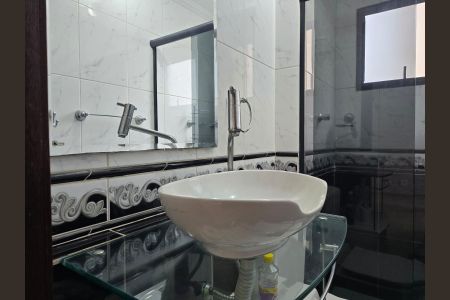 Apartamento para alugar com 64m², 2 quartos e 1 vaga Apartamento para alugar com 64m², 2 quartos e 1 vagaBanheiro Social