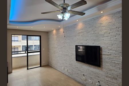 Apartamento para alugar com 64m², 2 quartos e 1 vaga Apartamento para alugar com 64m², 2 quartos e 1 vagaSala