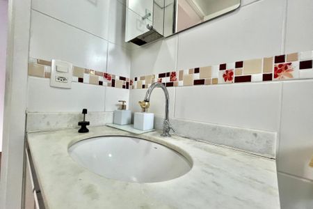 Apartamento à venda com 60m², 2 quartos e 1 vagaBanheiro Corredor