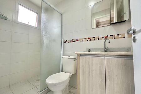 Apartamento à venda com 60m², 2 quartos e 1 vagaBanheiro da Suíte