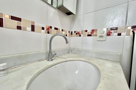 Apartamento à venda com 60m², 2 quartos e 1 vagaBanheiro da Suíte