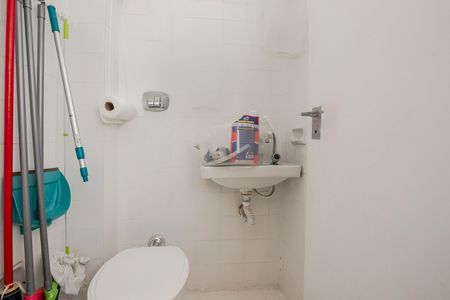 Apartamento à venda com 84m², 2 quartos e 1 vaga Apartamento à venda com 84m², 2 quartos e 1 vagaBanheiro de Serviço