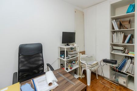 Apartamento à venda com 84m², 2 quartos e 1 vaga Apartamento à venda com 84m², 2 quartos e 1 vagaQuarto 2