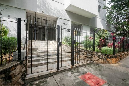 Apartamento à venda com 84m², 2 quartos e 1 vaga Apartamento à venda com 84m², 2 quartos e 1 vagaFachada