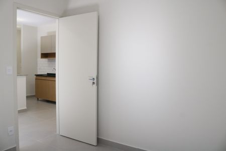 Apartamento para alugar com 46m², 2 quartos e sem vagaQuarto 1