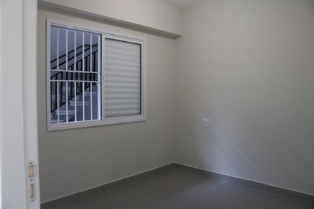 Apartamento para alugar com 46m², 2 quartos e sem vagaQuarto 2
