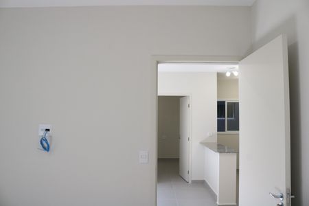 Apartamento para alugar com 46m², 2 quartos e sem vagaQuarto 1