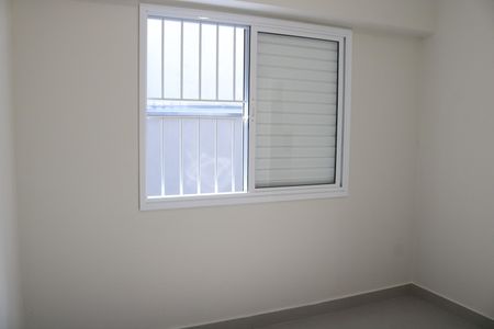 Apartamento para alugar com 46m², 2 quartos e sem vagaQuarto 1
