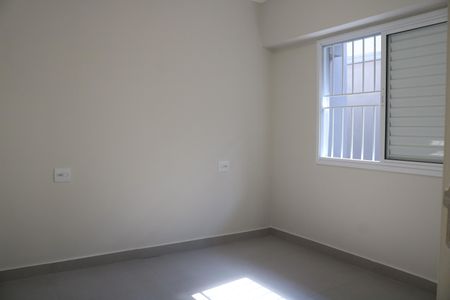 Apartamento para alugar com 46m², 2 quartos e sem vagaQuarto 1