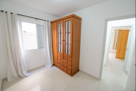 Apartamento para alugar com 66m², 2 quartos e 1 vagaQuarto