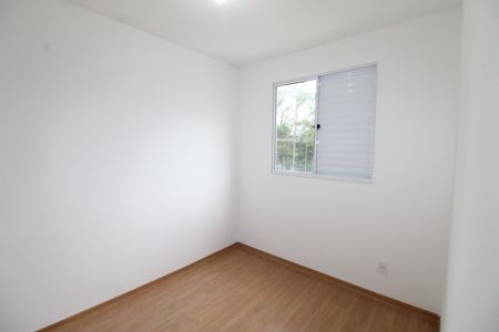 Apartamento para alugar com 43m², 2 quartos e 1 vagaQuarto 2