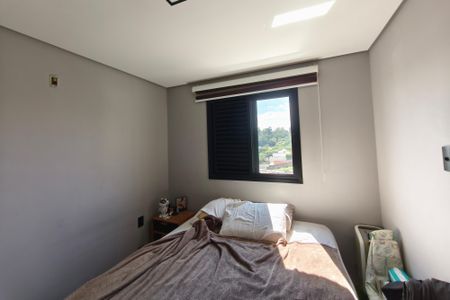 Apartamento para alugar com 52m², 2 quartos e 1 vagaQuarto 1