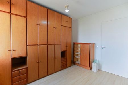 Apartamento à venda com 63m², 2 quartos e 1 vagaQuarto 1