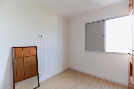 Apartamento à venda com 63m², 2 quartos e 1 vagaQuarto 1