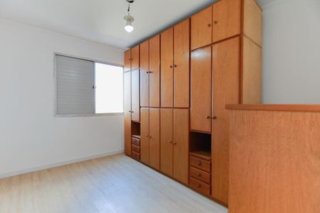 Apartamento à venda com 63m², 2 quartos e 1 vagaQuarto 1
