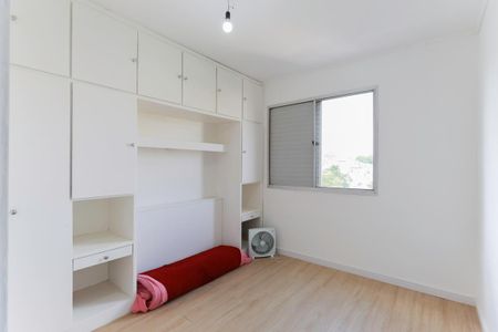 Apartamento à venda com 63m², 2 quartos e 1 vagaQuarto 2