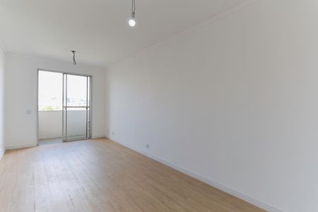 Apartamento à venda com 63m², 2 quartos e 1 vagaSala