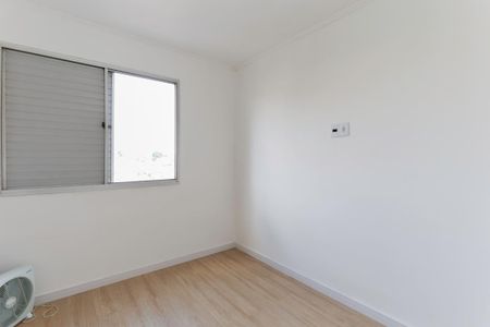 Apartamento à venda com 63m², 2 quartos e 1 vagaQuarto 2