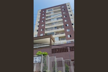 Apartamento para alugar com 57m², 2 quartos e 1 vagaFachada