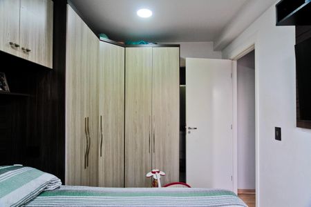 Apartamento para alugar com 57m², 2 quartos e 1 vagaSuíte