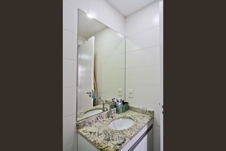 Apartamento para alugar com 57m², 2 quartos e 1 vagaBanheiro da Suíte