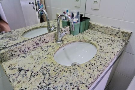 Apartamento para alugar com 57m², 2 quartos e 1 vagaBanheiro da Suíte