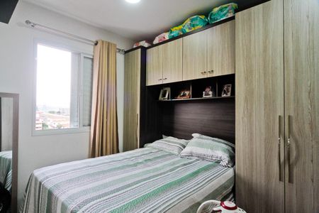 Apartamento para alugar com 57m², 2 quartos e 1 vagaSuíte