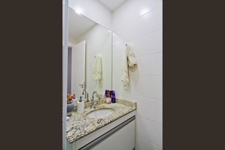 Apartamento para alugar com 57m², 2 quartos e 1 vagaBanheiro