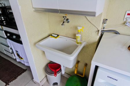 Apartamento para alugar com 57m², 2 quartos e 1 vagaÁrea de Serviço