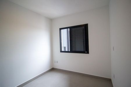 Quarto de apartamento para alugar com 1 quarto, 45m² em Jardim Guaruja, Sorocaba