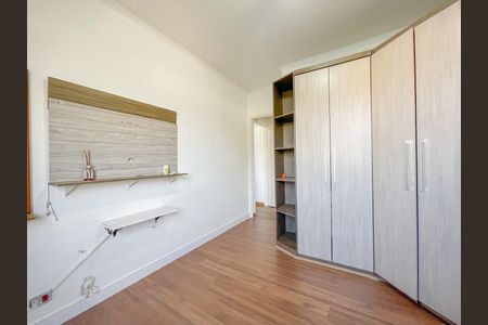 Apartamento à venda com 59m², 2 quartos e 1 vagaSuíte