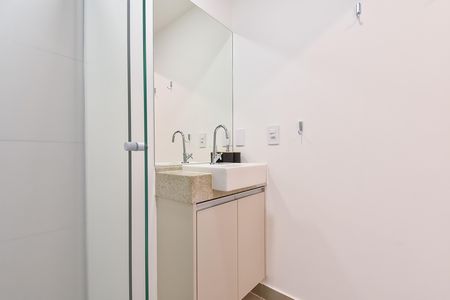 Studio à venda com 25m², 1 quarto e sem vaga Studio à venda com 25m², 1 quarto e sem vagaBanheiro