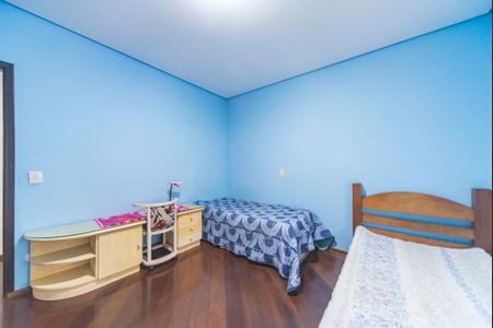 Casa para alugar com 450m², 4 quartos e 4 vagasQuarto 1