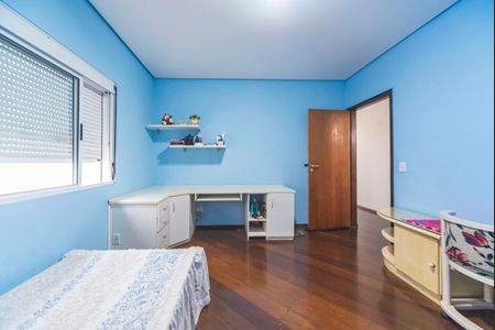 Casa para alugar com 450m², 4 quartos e 4 vagasQuarto 1