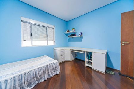 Casa para alugar com 450m², 4 quartos e 4 vagasQuarto 1